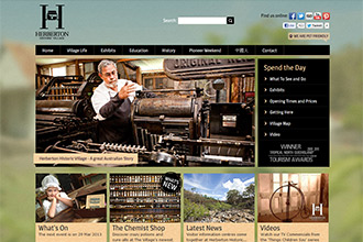 Herberton Historic Village